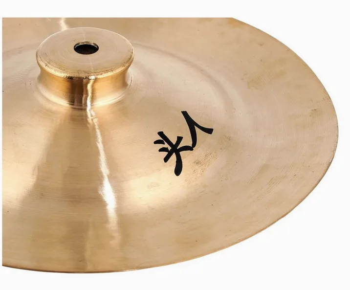 Thomann China Cymbal 25cm, vista frontale, photo 4