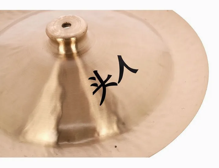 Thomann China Cymbal 35cm, vista dall'alto, photo 3